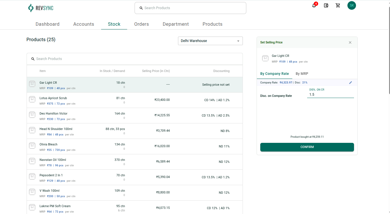 Real-Time Stock Tracking